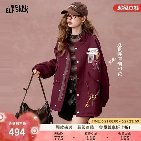 妖精的口袋美式原创印花风衣女2025年春季新款安可拉红工装外套商品大图