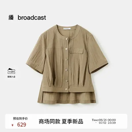 播商场同款复古气质休闲短袖衬衫女25夏季新款通勤衬衣BDS7CD2910商品大图