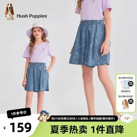 暇步士童装女童短裤2025夏装新款大童甜美牛仔裤儿童宽松五分裤子图片