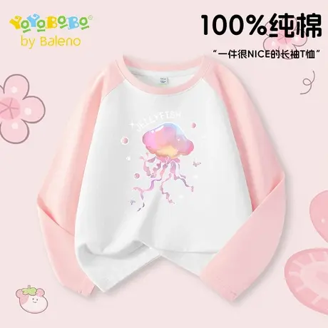 班尼路童装YBB系列女童t恤2025新款纯棉透气儿童撞色插肩长袖上衣图片