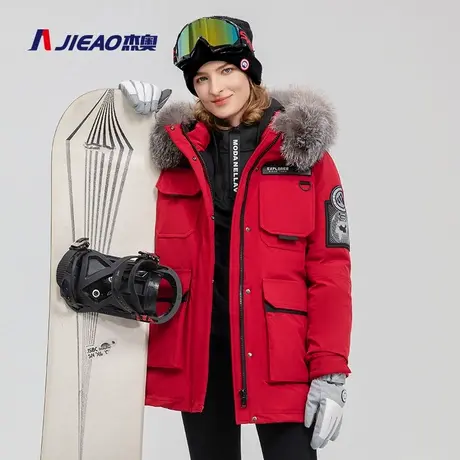 杰奥工装羽绒服狐狸毛领鹅绒派克服商场同款外套商品大图