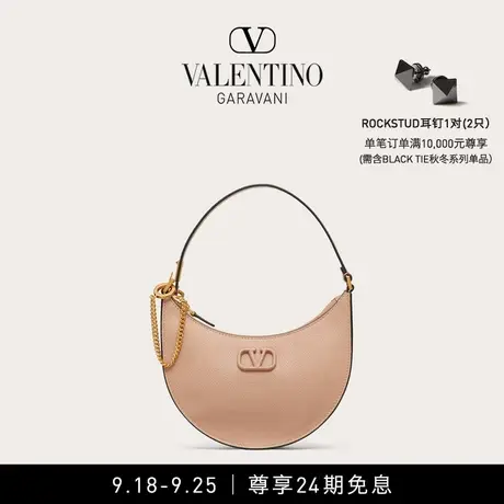 【24期免息】华伦天奴VALENTINO女士 VLOGO SIGNATURE HOBO腋下包图片