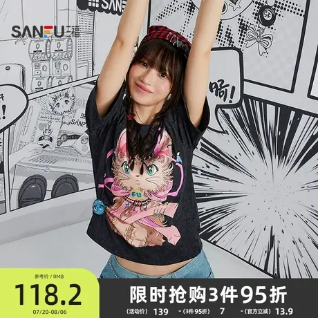 三福短袖T恤女2025新款秋季可爱猫咪印花休闲宽松上衣女装505468商品大图