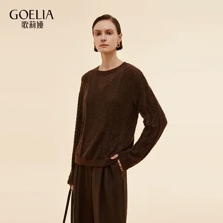 歌莉娅秋季新品马海毛亮丝毛衣1E9L5J080图片