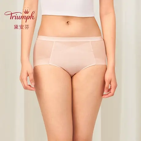 Triumph/黛安芬天竹小裤轻塑无痕收腹高腰三角内裤女74R6888商品大图
