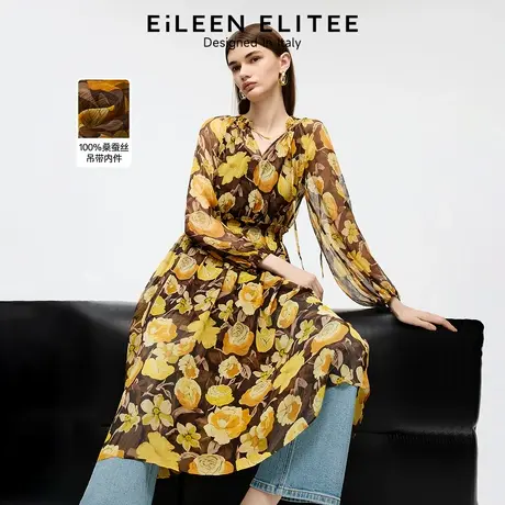 朗姿欧洲EiLEEN ELITEE真丝印花肌理感连衣裙吊带2025秋季新款商品大图