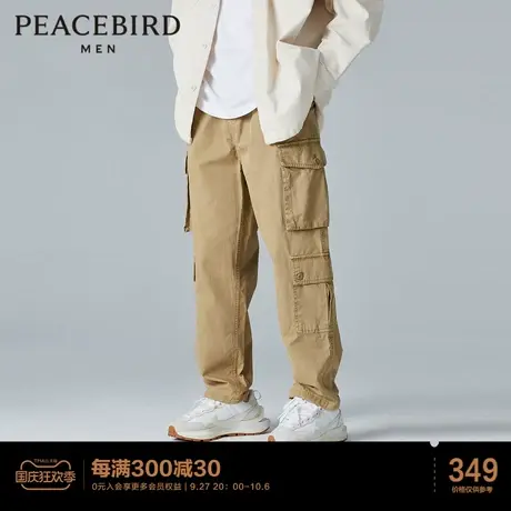 太平鸟男装 格子纹户外八袋工装裤春秋季时尚潮流休闲裤男长裤商品大图
