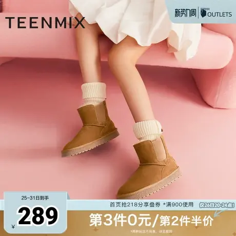 天美意休闲厚底加绒保暖雪地靴棉鞋女复古短靴子冬新CNA40DD3商品大图