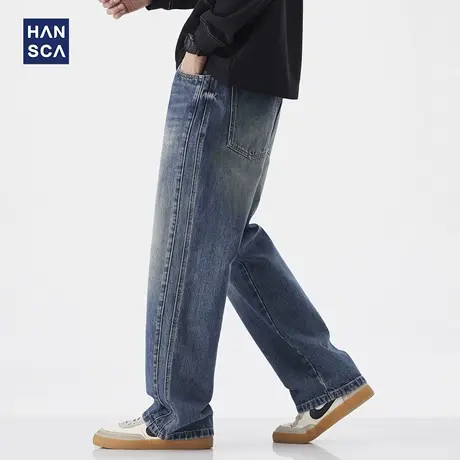 hansca复古水洗直筒牛仔裤男2025新款秋季蓝色阔腿宽松痞帅长裤子商品大图