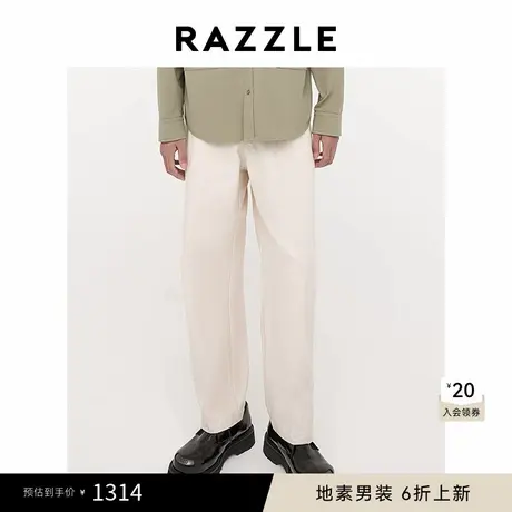 RAZZLE 地素男装米白色2025春季九分裤商品大图