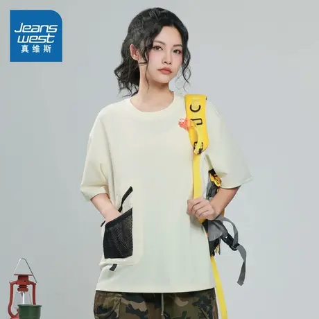 LY真维斯女装潮流拼色前袋小众T恤 2025秋季新品 宽松短袖上衣女商品大图