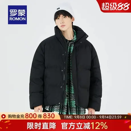 罗蒙男士时尚休闲立领棉服2025冬季新款简约百搭宽松舒适保暖棉衣图片