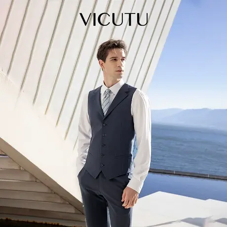 VICUTU威可多男士西服马甲春季款舒适亲肤商务休闲百搭西装马夹商品大图