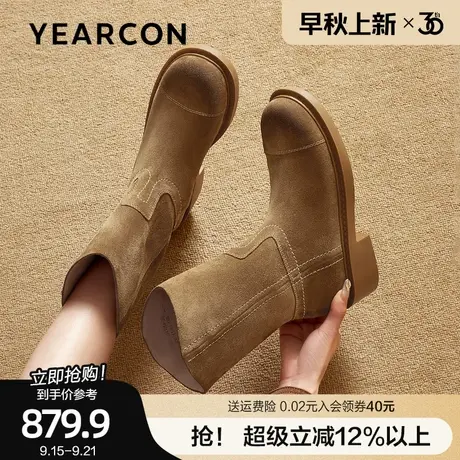 意尔康休闲复古西部靴女粗跟厚底羊皮拼接中筒靴2025冬季新款真皮商品大图