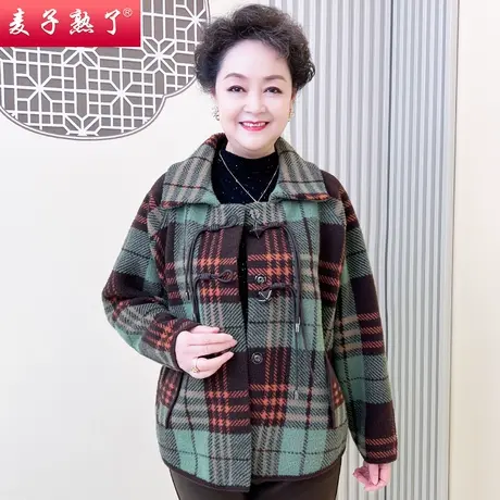 2023秋季新款奶奶装针织开衫外套阔太太中老年人女妈妈装春毛衣服图片