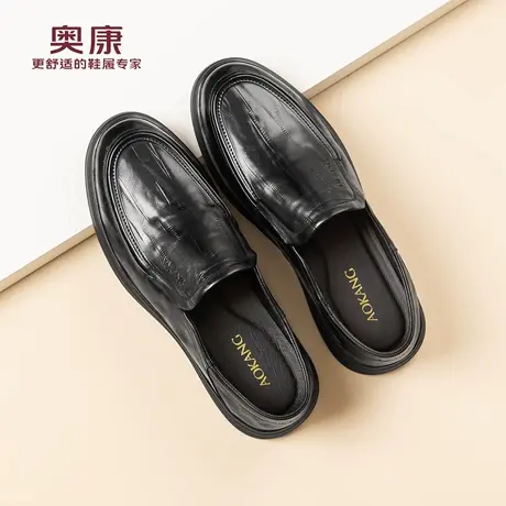 奥康 男鞋2026春季新款真皮一脚蹬休闲皮鞋舒适爸爸鞋N商品大图