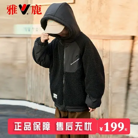 雅鹿两面穿痞帅儿童羽绒服男女童2025新款大童中长款洋气加厚外套商品大图