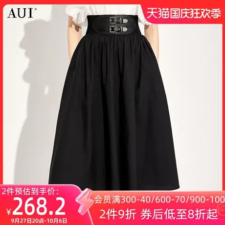 AUI黑色设计感腰封半身裙2023夏季新款小众高腰修身显瘦a字中长裙图片