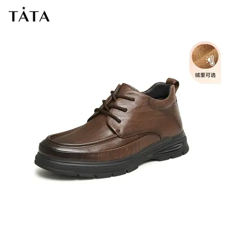 Tata他她英伦休闲软底皮鞋男商务加绒高帮鞋短靴2023冬新OBQ01DD3图片