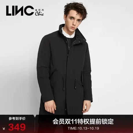 LINC金羽杰羽绒服男冬季中长款羽绒服外套男士羽绒服8396318商品大图