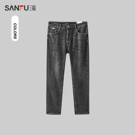 三福2023冬季新款牛仔裤男经典合身小脚裤加厚保暖时尚休闲长裤潮图片