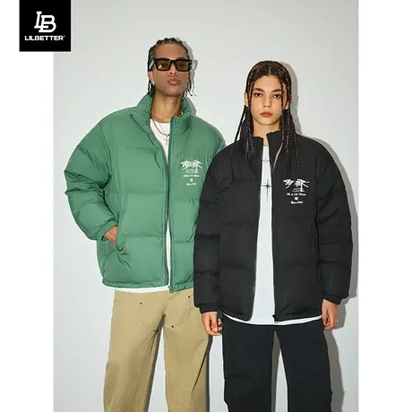 Lilbetter三防羽绒服男特氟龙工艺冬装户外夹克外套情侣面包服潮商品大图