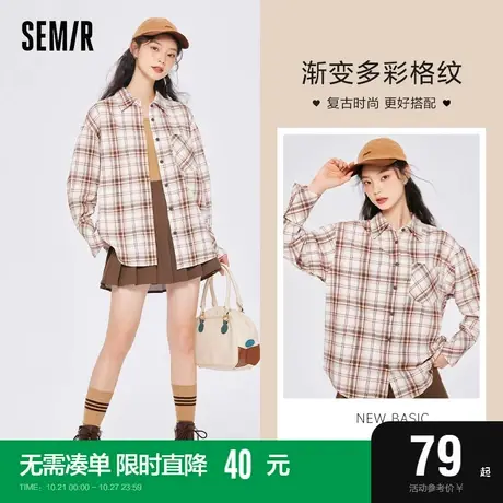 森马长袖衬衫女中长款宽松女装休闲潮流秋季复古女款港风格子衬衣图片