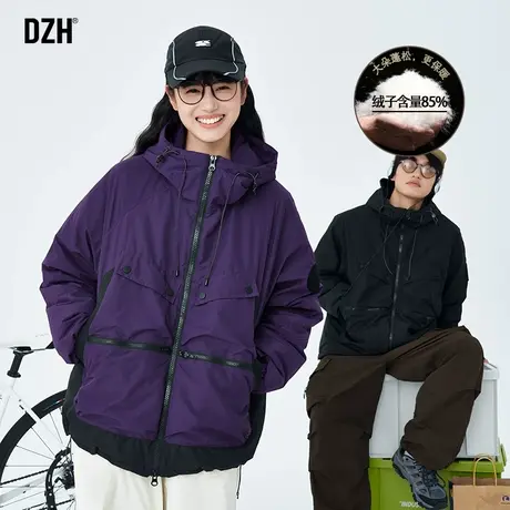 情侣连帽羽绒服男士冬季新款防风保暖羽绒外套冬装工装夹克防寒服图片