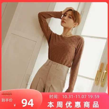 桔熊秋冬季简约纯色亲肤肌理感织纹打底衫长袖上衣女大码AB17955商品大图