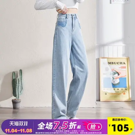 唐狮春夏季新款牛仔裤女高腰显瘦设计感小众阔腿宽松裤子潮流ins图片
