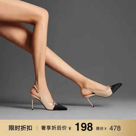 熙漫2023夏季新款小香风高跟鞋拼色设计感气质凉鞋包头细跟女鞋子图片