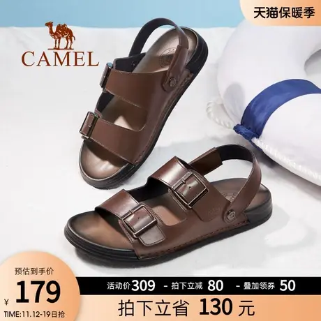 骆驼男鞋2023夏季新款凉拖两穿防滑沙滩鞋真皮舒适男士商务凉鞋商品大图