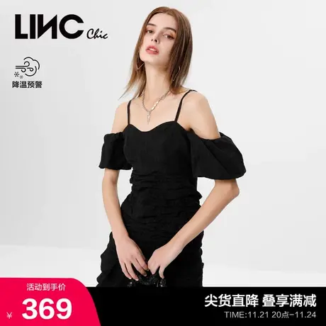 LINCCHIC金羽杰连衣裙提花设计漏肩性感吊带连衣裙女S222DR571图片