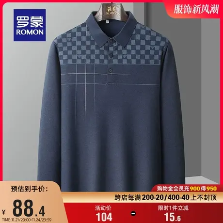 罗蒙男士长袖Polo衫2023秋季新款时尚格子百搭简约休闲翻领打底衫商品大图