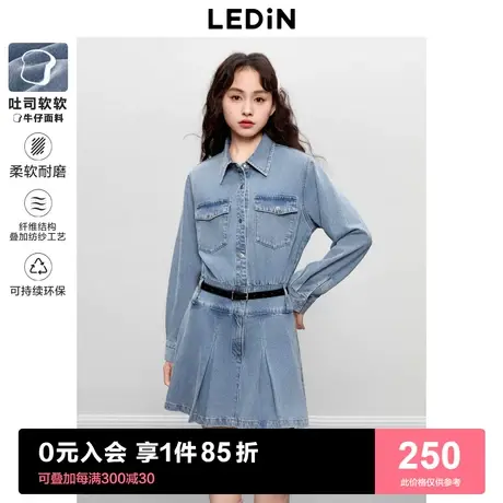 【吐司软软牛仔】乐町工装压褶牛仔裙2023年秋季新款长袖连衣裙女商品大图