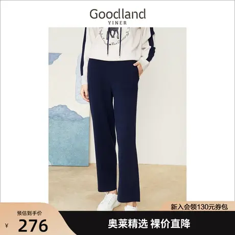 音儿美地女装2022秋季新款松紧腰撞色直筒休闲裤商品大图