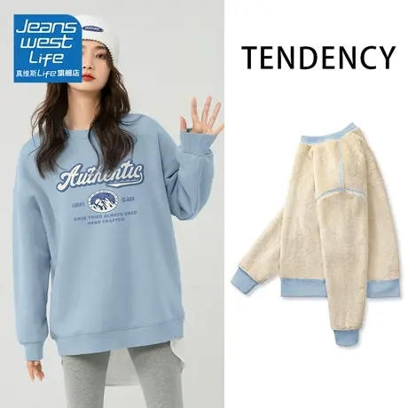 真维斯LIFE羊羔绒卫衣女冬季新款2023爆款无帽套头加绒加厚外套潮商品大图