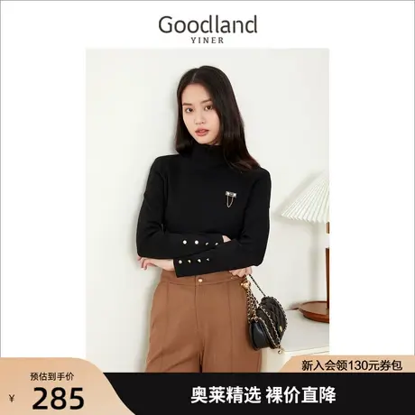 音儿美地女装2022秋绵羊毛钉珠上衣长袖高领针织衫商品大图