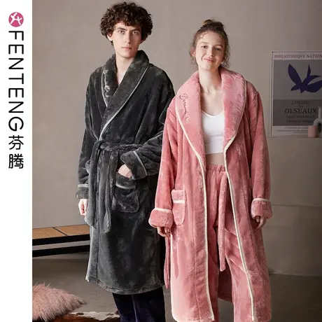 芬腾秋冬季珊瑚绒睡袍女情侣加厚保暖长款家居服男法兰绒浴袍浴衣图片