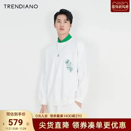 TRENDIANO官方2023新款春季男装时尚卫衣情侣款潮商品大图