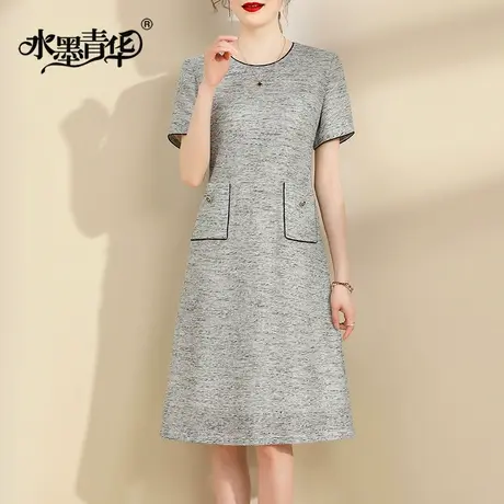 水墨青华2023夏季新品优雅修身小香风a型裙显瘦百搭短袖连衣裙图片