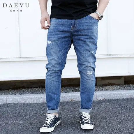 春秋新款淡蓝破洞大号潮胖子弹力修身小脚加肥加大码男士牛仔长裤商品大图