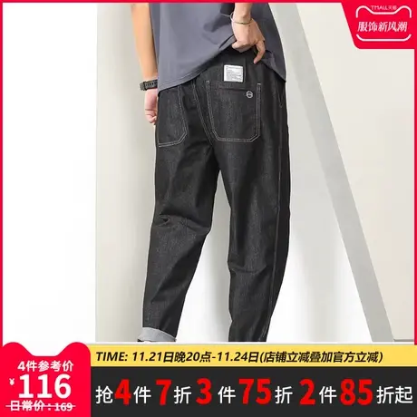 GxxH2025大码男装潮牌胖子宽松直筒休闲裤子加肥加大牛仔洗水长裤商品大图