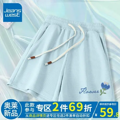 ZR真维斯休闲三分裤女2023新款夏季个性简约独特高级感女运动短裤商品大图