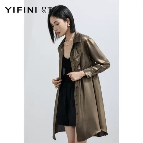 Yifini/易菲中长款长袖宽松百搭咖啡色衬衫女2023春新款薄款衬衣商品大图