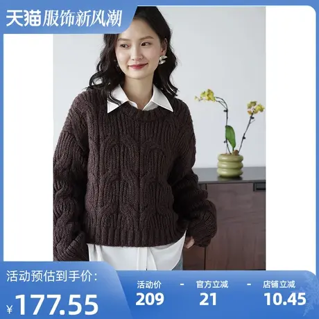 嘉茱莉2023早秋新款麻花圆领针织上衣女小个子短款宽松套头针织衫商品大图