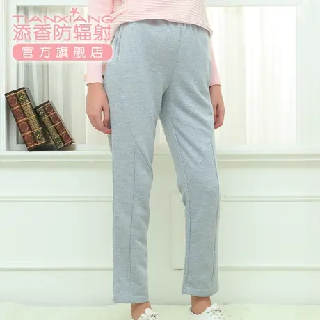 添香孕妇装孕妇裤子孕妇春夏装孕妇托腹裤孕妇四季外穿长裤休闲裤商品大图