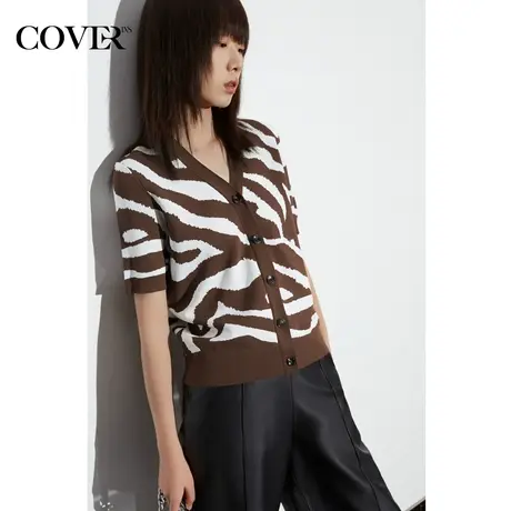 COVER夏季斑马纹葱纱冰丝开衫针织衫图片