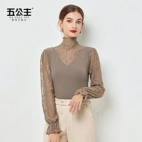 五公主高领新款蕾丝打底衫女秋冬妈妈高贵小衫时尚洋气内搭上衣薄商品大图