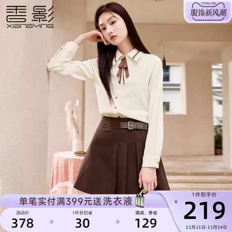 香影衬衫女长袖2023秋冬季新款设计感小众上衣刺绣领结学院风衬衣商品大图